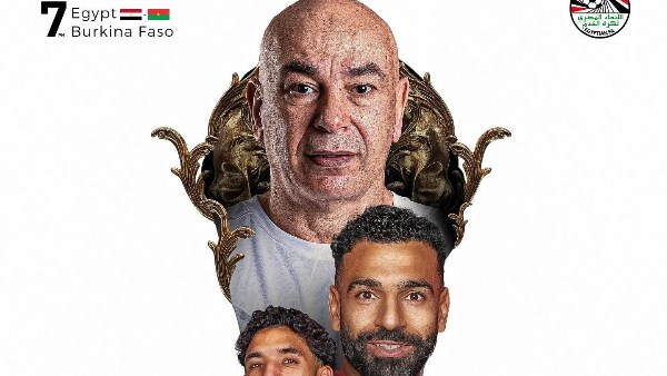 منتخبنا الوطني ضيف على بوركينا فاسو لحسم بطاقة التأهل المونديالي الرابعة