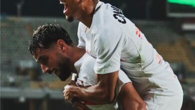 الزمالك