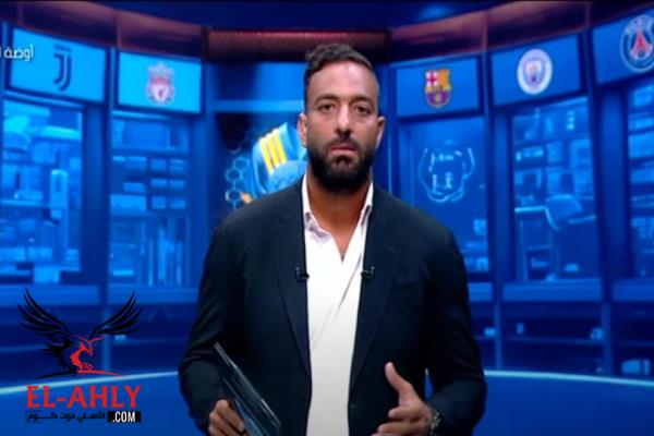 ميدو: هاني أبو ريدة فرض التناغم والانضباط في اتحاد الكرة