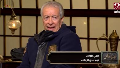 حلمي طولان: نجم الزمالك إعتذر عن الإنضمام لمنتخب مصر الثاني فجأة