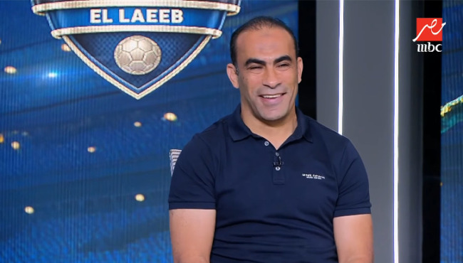 سيد عبد الحفيظ يسخر من أداء الزمالك: "نعمة ربنا يحفظها من الزوال"! فيديو