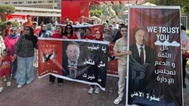 وجودك قرار مش اختيار.. عمومية الأهلي تضع الخطيب في خانة أليك.. تفاصيل