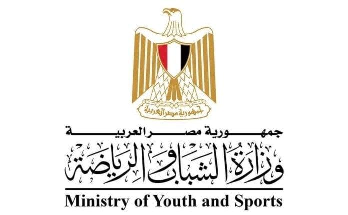 وزارة الشباب والرياضة: تنفيذ تفتيش مالي وإداري على عدد من مراكز الشباب بالغربية