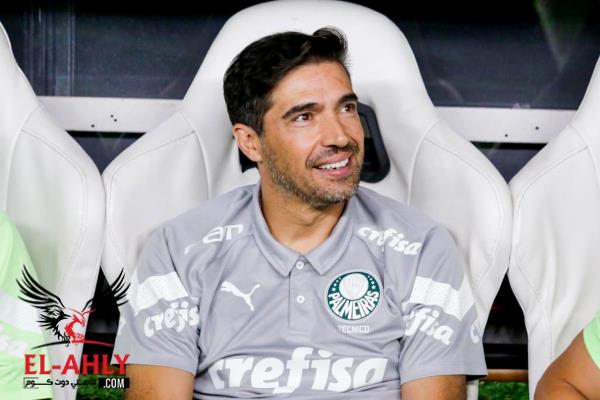 وكيله: أبيل فيريرا لن يغادر بالميراس الآن