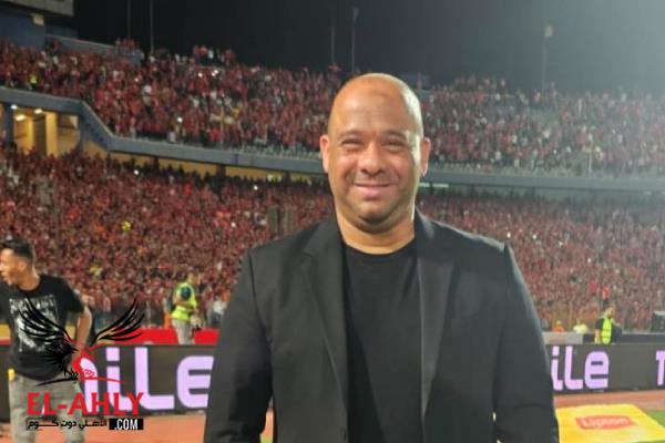 وليد صلاح الدين: قبول عرض الأهلي دون اتفاق مالي أمر طبيعي