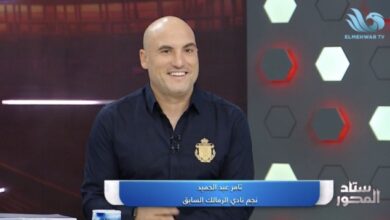 تامر عبد الحميد: يجب انضمام نجم الزمالك لمنتخب مصر.. والفريق يستحق الصدارة