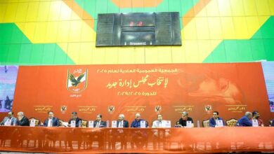 عدد الحاضرين لانتخاب مجلس إدارة جديد في الأهلي