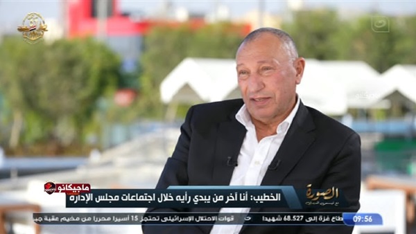 اختيار 90 % من قائمتي من رجال الأعمال مقصود ومنصور من سيدير في غيابي