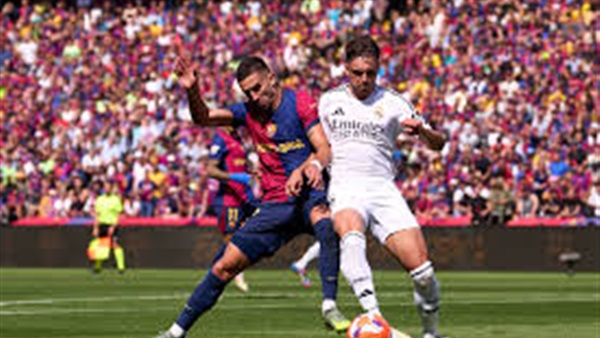 الليلة.. ريال مدريد يتحدى برشلونة في كلاسيكو الأرض