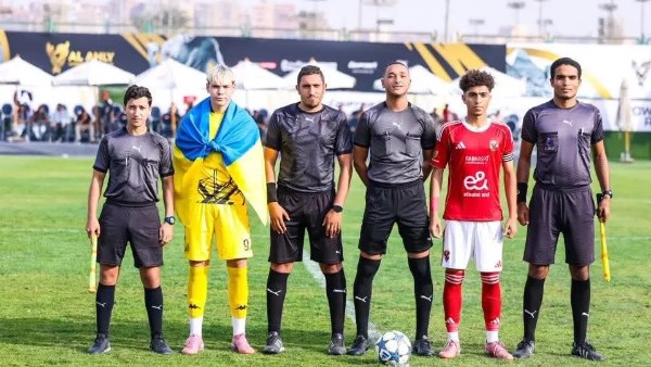 أهلي 2009 يخسر أمام روخ لفيف الأوكراني