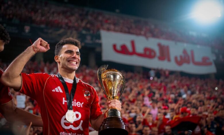 رسميًا.. الأهلي المصري يشكو جماهير الزمالك بسبب زيزو – كورة بريك