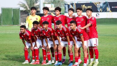 الأهلي يهزم إسكولا فيرشافيا بثلاثية نظيفة في البطولة الدولية للناشئين