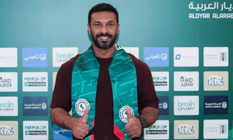 الاتفاق يعزز هيكليته بتعيين فهد المسعود في لجنة الكرة – كورة بريك