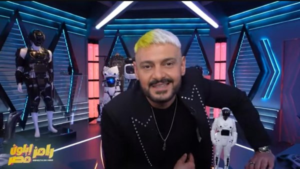 الجرح الكبير .. رامز جلال يسخر من لامين بعد الهزيمة أمام تشيلسي