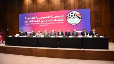 الجمعية العمومية بـ اتحاد الكرة توافق على تعديل بند الترشح
