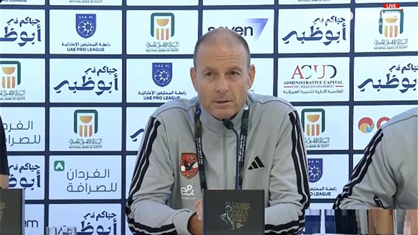 الدفاع القوي يصنع البطولات وهدفي الفوز بالسوبر مع الأهلي