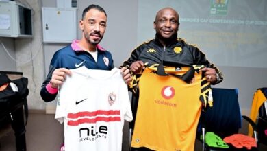 الزمالك بالزي الأساسي أمام كايزر تشيفز في كأس الكونفدرالية