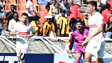 الزمالك يتقدم بشكوى رسمية إلى الكاف بعد التعادل مع كايزر تشيفز!