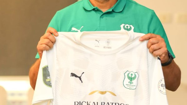 المصري يستأنف تدريباته الأربعاء استعدادًا لملاقاة الاتحاد السكندري