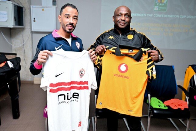 تفاصيل الاجتماع الفني لمباراة الزمالك وكايزر تشيفز بالكونفدرالية