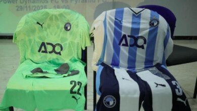 تفاصيل الاجتماع الفني لمباراة بيراميدز وباور ديناموز في دوري أبطال إفريقيا