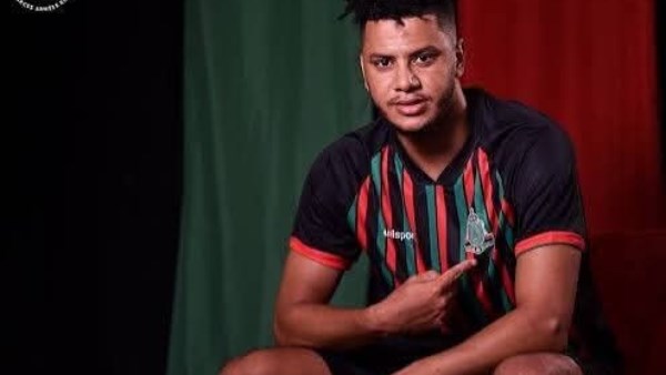 غياب حمزة خابا عن الجيش الملكي في مواجهة الأهلي