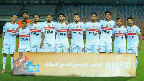 غيابات مؤثرة تضرب الزمالك قبل موقعة كايزر تشيفز في الكونفدرالية