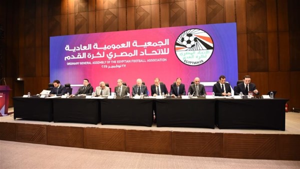 كأس العرب وأمم إفريقيا.. 10 تصريحات نارية لـ أبوريدة بـ عمومية اتحاد الكرة