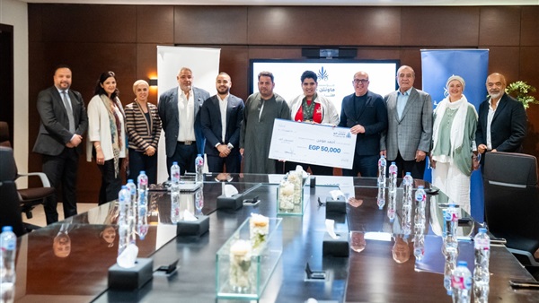 مؤسسة ماونتن ڤيو للتنمية تكرّم أحمد مؤمن بطل برنامج "اكتشاف الأبطال" بعد فوزه بالميدالية الفضية عالميًا