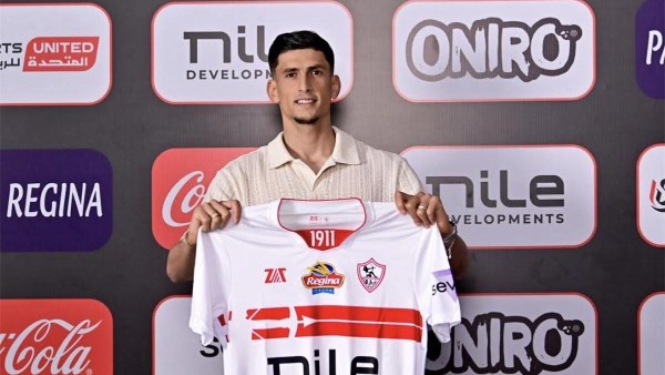 مفاجأة بشأن عقد صلاح مع الزمالك.. تفاصيل