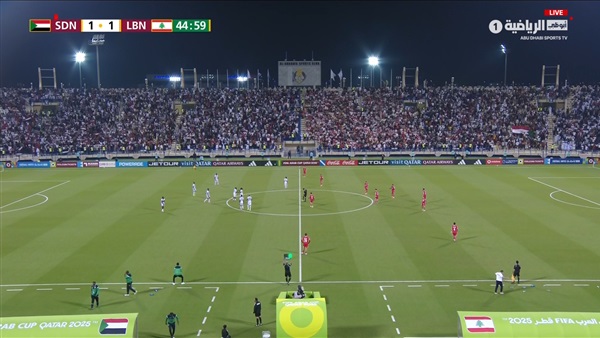 منتخب السودان يفوز على لبنان ويتأهل إلى دور المجموعات بكأس العرب