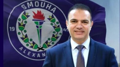 نتائج انتخابات نادي سموحة.. تعرف على مجلس الإدارة الجديد برئاسة محمد بلال