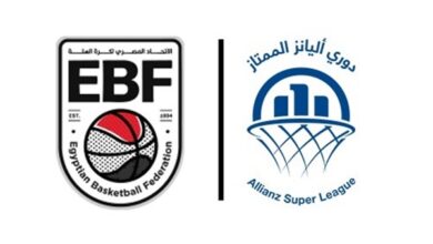 اتحاد السلة يعلن موعد انطلاق دوري أليانز الممتاز لكرة السلة