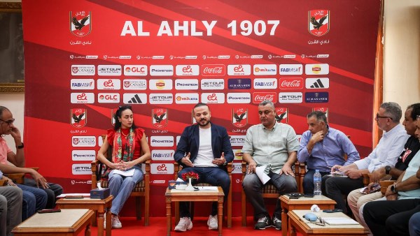 الخميس.. قرعة بطولة أفريقيا لـ«سيدات السلة» بمقر الأهلي بالجزيرة