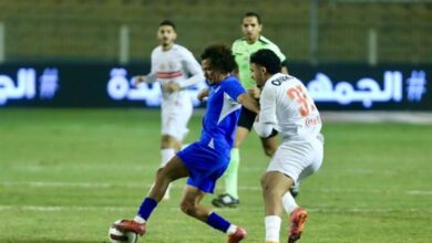 الزمالك يخسر أمام سموحة بهدف في كأس العاصمة