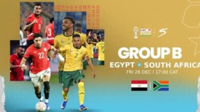 القنوات الناقلة لمباراة مصر وجنوب إفريقيا في كأس أمم إفريقيا بث مباشر