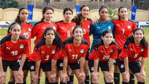 تشكيل منتخب مصر للشابات في نهائي بطولة شمال أفريقيا تحت 20 عاماً