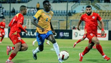 حرس الحدود يُطيح بالإسماعيلي من كأس مصر