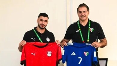 كأس العرب 2025.. مصر بالزي الأساسي أمام الكويت