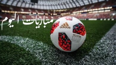مصر تواجه الكويت.. مواعيد مباريات اليوم الثلاثاء 2 - 12- 2025