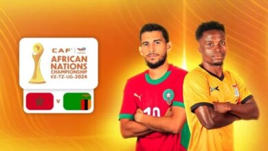 موعد مباراة المغرب وزامبيا في كأس أممأفريقيا 2025.. والقنوات الناقلة
