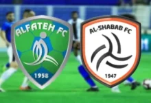 بث مباشر مباراة الشباب والفتح