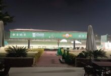 وفود العالم تصل مصر للمشاركة في بطولتي الرماية.. وغداً ضربة البداية بالتدريبات الرسمية للأطباق المروحية