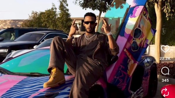 محمد رمضان يطرح أغنية بين إيديك مع الرابر الفرنسي چول