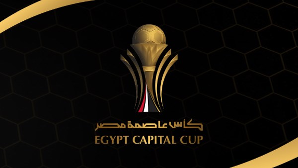 مواعيد مباريات اليوم في كأس عاصمة مصر