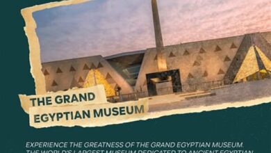 الحضارة المصرية عنوان بطولة كأس العالم للجمباز الفني القاهرة 2026