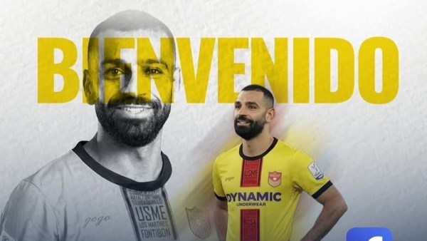 مرحبا محمد صلاح في بوجوتا .. منشور غامض من نادٍ شهير على غير توقّع