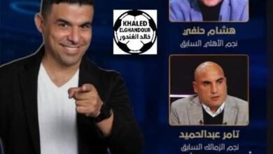 خالد الغندور يشوق متابعيه لحلقة ستاد المحور اليوم