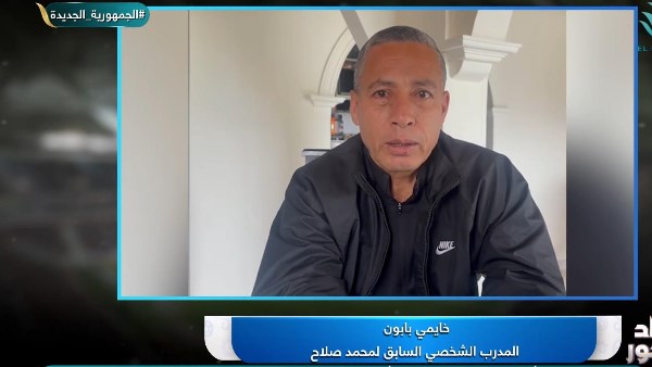 اللاعب قدوة للأجيال الجديدة.. ولا يزال يمتلك القدرة على اللعب في أكبر الأندية الأوروبية