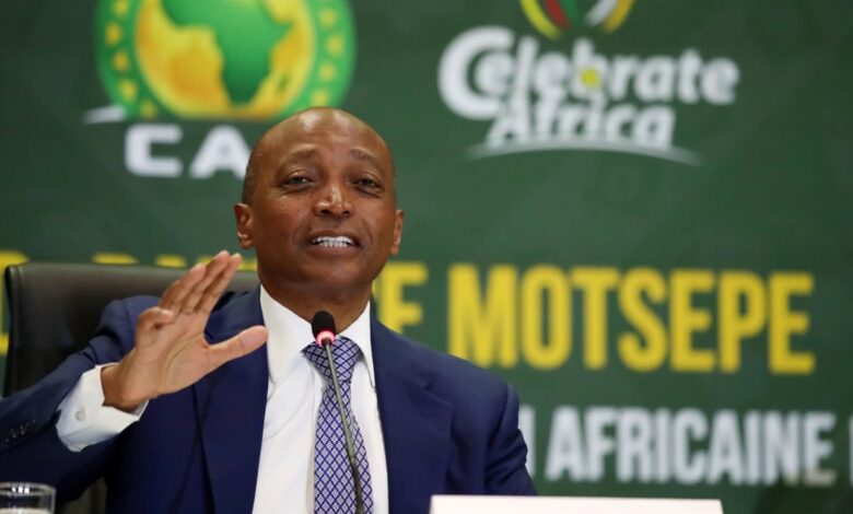 موتسيبي يعلن ثورة في التحكيم الإفريقي بعد أزمة نهائي أمم إفريقيا